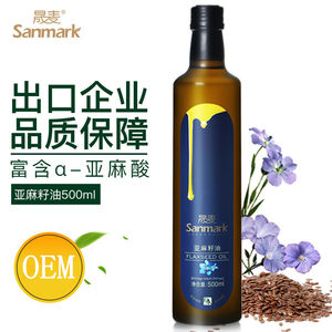 晟麦亚麻籽油500ml初冷榨一级食用亚麻子月子油出口品质