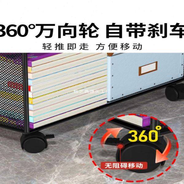 Bookshelf shelf floor-standing mobile small bookshelf desk storage rack office desktop small cart under table storage cabinet