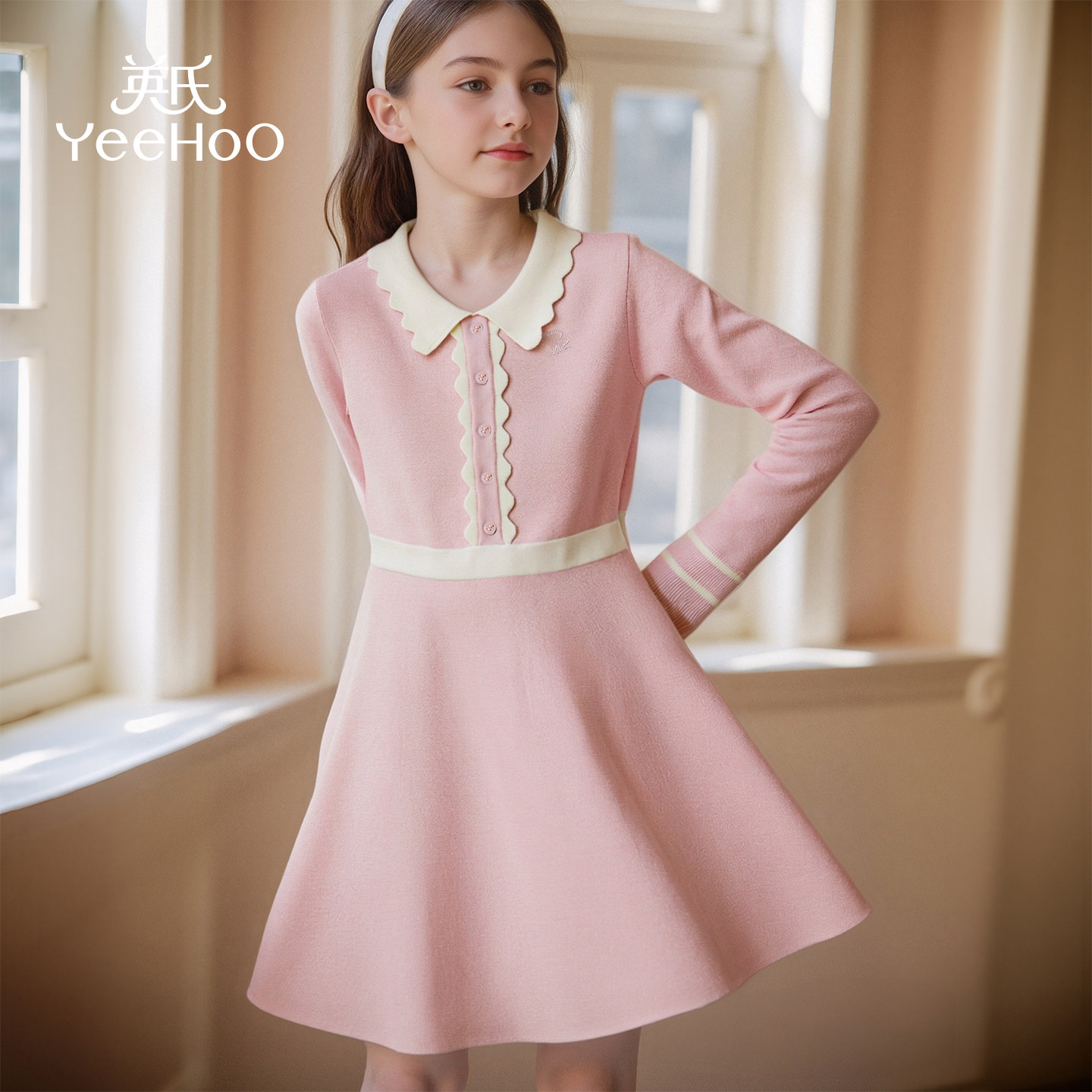 英氏女童连衣裙2026年春秋新款儿童针织连衣裙中大童娃娃领公主裙,淘宝优惠券,粉丝福利购,淘宝优惠卷