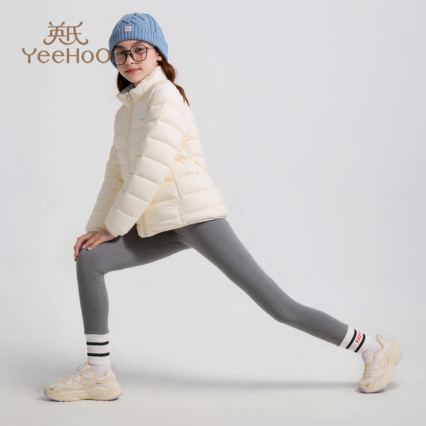 【德绒保暖】英氏女童裤子2025秋冬新款休闲打底裤保暖加厚紧身裤,淘宝优惠券,粉丝福利购,淘宝优惠卷