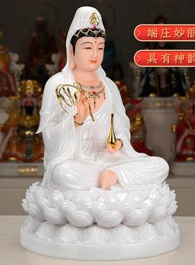 慈缘阁实心汉白玉观音菩萨观音佛像供奉家用观世音菩萨像娑婆三圣