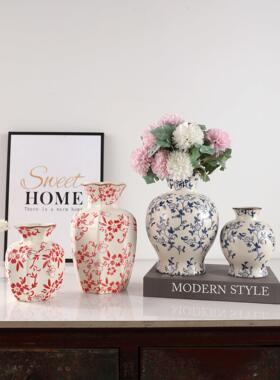 轻奢高级感国风青花红陶瓷花瓶摆件客厅玄关开业乔迁庆典婚礼装饰