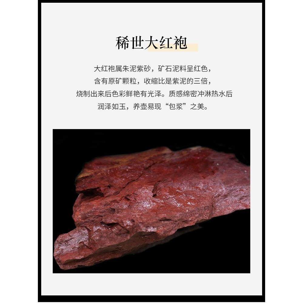 金镶玉紫泥壶孙欢老师手工宜兴原矿紫泥功夫茶具全套,淘宝优惠券,粉丝福利购,淘宝优惠卷