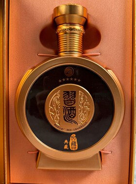 贵州习酒窖藏六星典藏空酒瓶摆件酒瓶子装饰空瓶收藏道具陈列摆柜