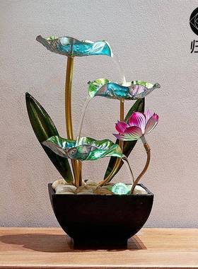 新款中式流水摆件家用客厅荷花小型循环加湿生财办公茶桌装饰礼品