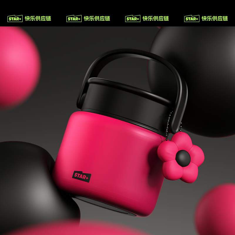 世大家焖烧杯长效保温罐学生便当盒316L不锈钢保温桶可爱2025新款 - 图0