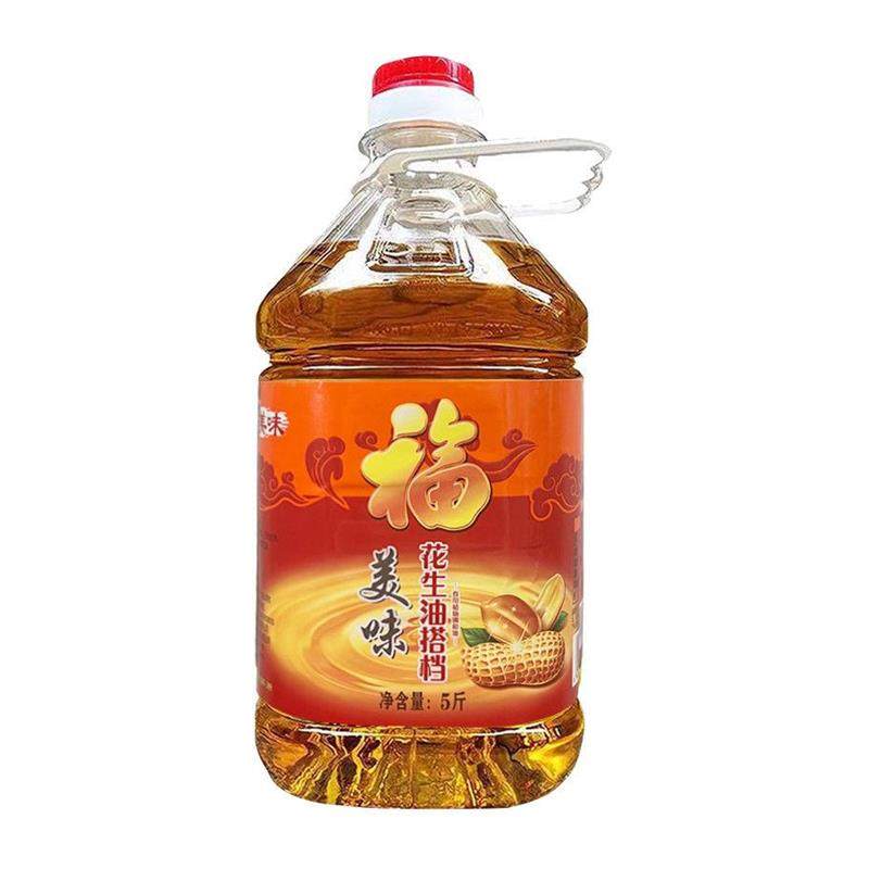 纯正花生油农家自制物理压榨一级花生调和油10斤桶装炒菜食用油,淘宝优惠券,粉丝福利购,淘宝优惠卷