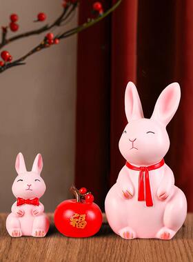 可爱兔子小摆件结婚庆礼物电视酒柜客厅博古架乔迁新房家居装饰品