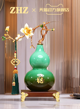 ZHZ葫芦招财摆件五福临门高端大气客厅玄关酒柜高级感装饰礼品