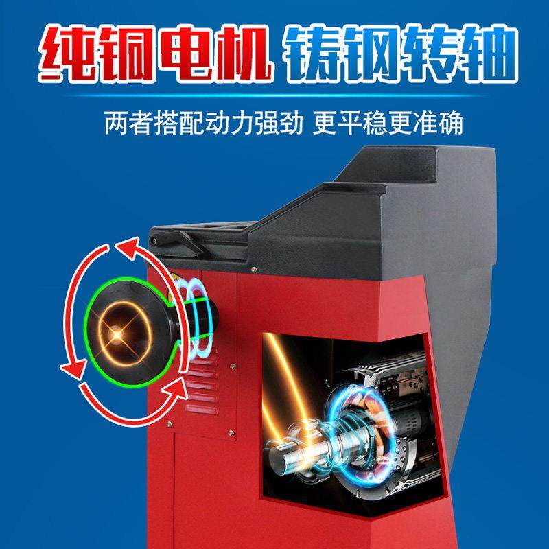 汽车轮胎平衡机激光红外线 线自动找点轮胎动平衡仪全自动小车轮,淘宝优惠券,粉丝福利购,淘宝优惠卷