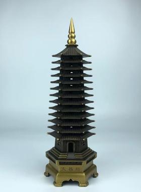 黄铜文昌塔摆件镇宅十三层办公室书房桌面装饰品送礼文曲星仿古位