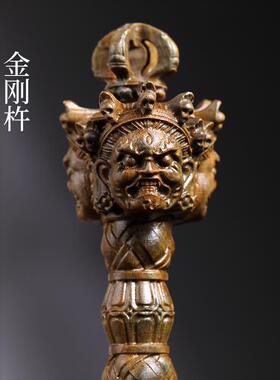 天然绿檀木实木木雕金刚杵金刚镢摆件雕刻佛文玩手把件摆件挂件