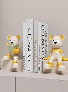 暴力熊书挡创意摆件酒柜客厅玄关书柜桌面假书书靠书立家居装饰品
