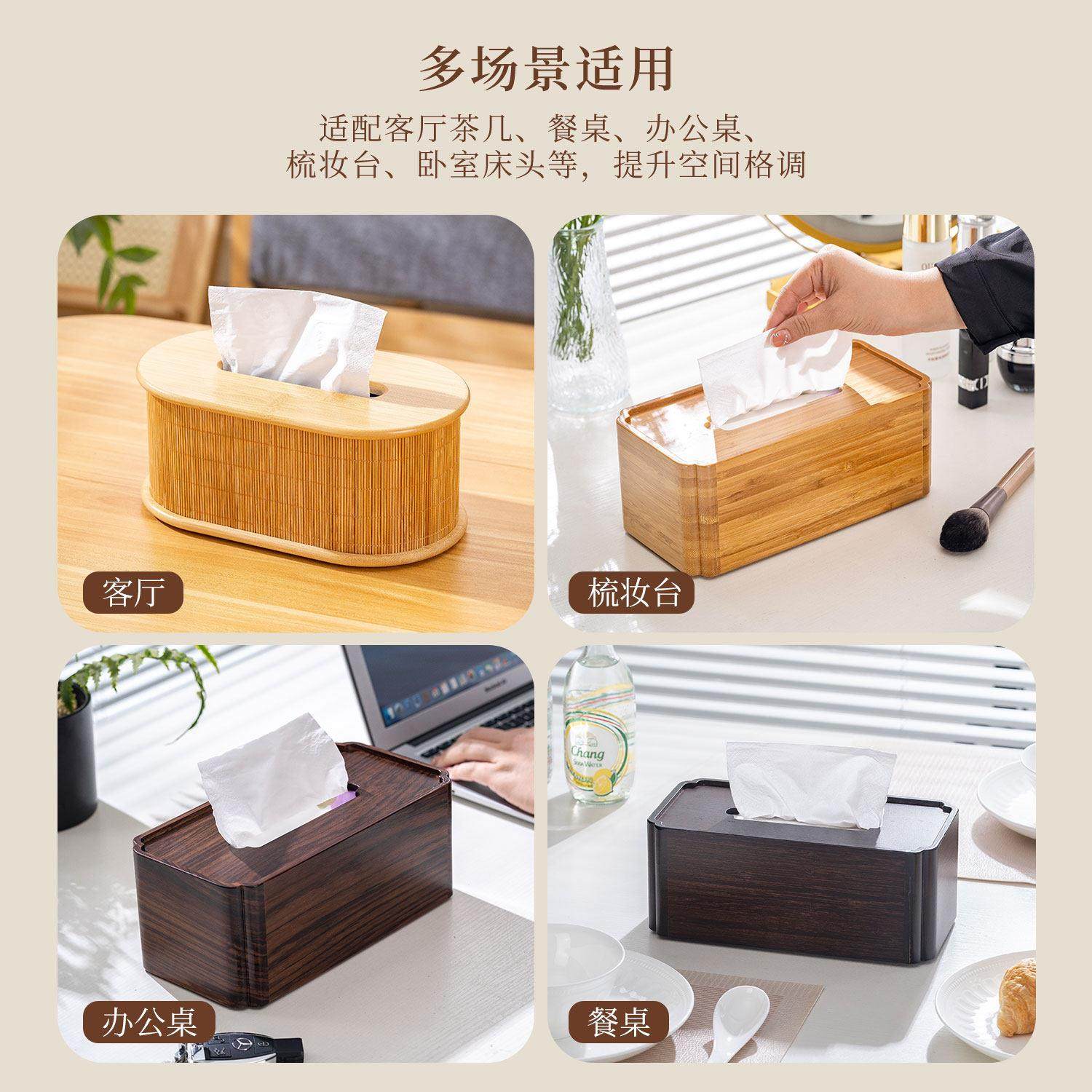 中式复古抽纸盒家用客厅高档实木纸巾盒轻奢木质桌面餐桌餐巾纸盒,淘宝优惠券,粉丝福利购,淘宝优惠卷