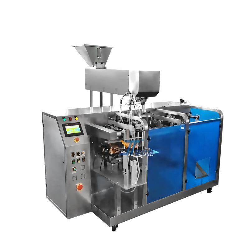 西瓜糖数粒给袋包装机 多功能润喉糖包装设备 全自动梨膏糖灌装机,淘宝优惠券,粉丝福利购,淘宝优惠卷