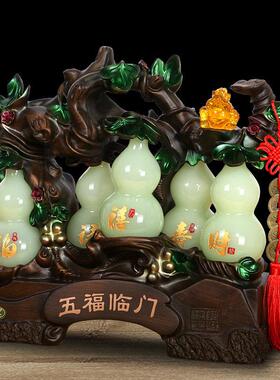 树脂工艺品葫芦摆件五福临门客厅装饰新居入伙乔迁礼品工厂