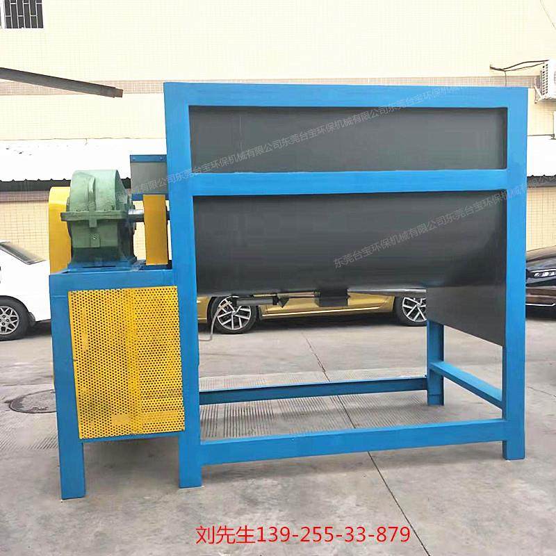 卧式搅拌机养殖饲料玉米粉麸皮果酱面粉混合发酵鸡饲料搅拌机,淘宝优惠券,粉丝福利购,淘宝优惠卷