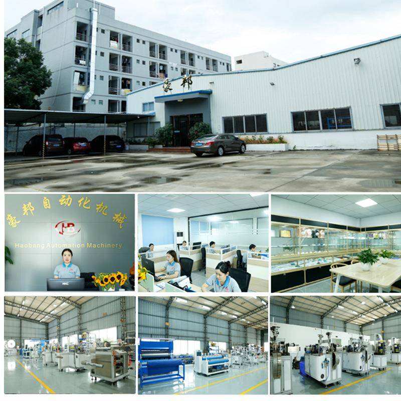 超声波布料压花复合机野餐垫护理垫复合机无纺布尿垫复合压花机 - 图2