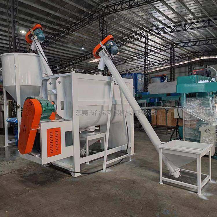 卧式搅拌机养殖饲料玉米粉麸皮果酱面粉混合发酵鸡饲料搅拌机,淘宝优惠券,粉丝福利购,淘宝优惠卷