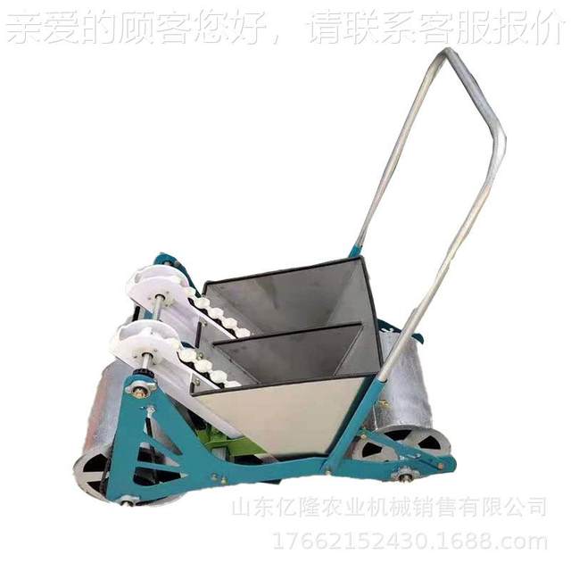 Hand-pushed large planting machine garlic, agricultural garlic on-demand planting machine 6 garlic fertilizer and planting YL-BZJ planting machine