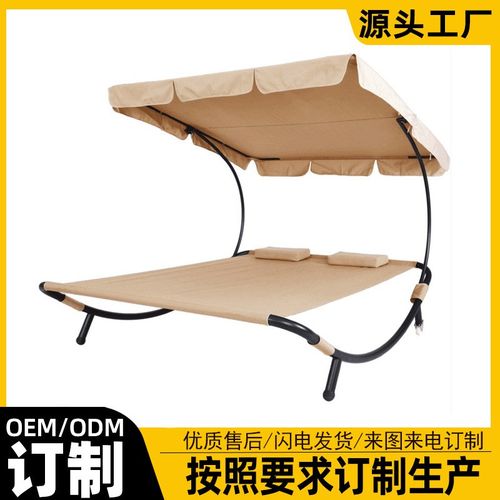 秋千椅吊椅双人带篷天井现代简约布艺铁艺户外花园休闲家装建材 - 图0