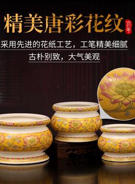 彩绘莲花供水杯圣水杯佛前供果盘水果贡盘烧香炉贡品套装佛具摆件