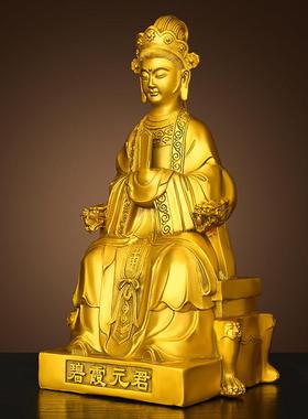 纯黄铜碧霞元君神像摆件家用供奉泰山圣母奶奶老母像泰山老奶奶像