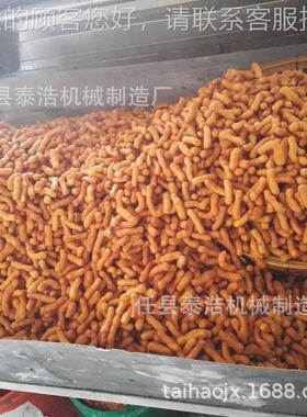 江面米34条机江点成型不锈钢麻米条机蜜三刀芝条麻叶京果厂家直销