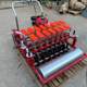 Onion, vegetable oil, radish seedling sowing machine, spoon-type spinach coriander TOV on demand machine, Bupleurum, Salvia miltiorrhiza, windproof and anti-wind