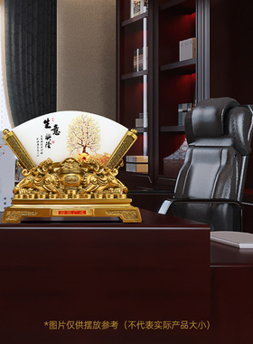 生意兴隆招财貔貅聚宝盆屏风摆件办公室桌面聚财R装饰公司开业礼