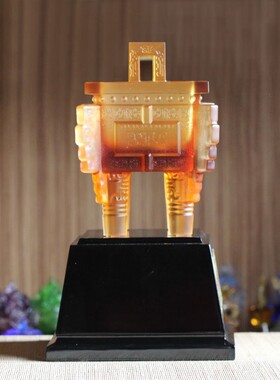 琉璃鼎摆件鼎盛办公室店铺开业乔迁定制礼品大号送客户老外