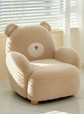 网红可爱小羊沙发客厅装饰落地摆件卧室卡通儿童乔迁新.居搬家礼