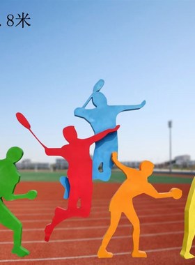 不锈钢抽象几何运动人物剪影雕塑打球跑步骑自行车打太极体育造型