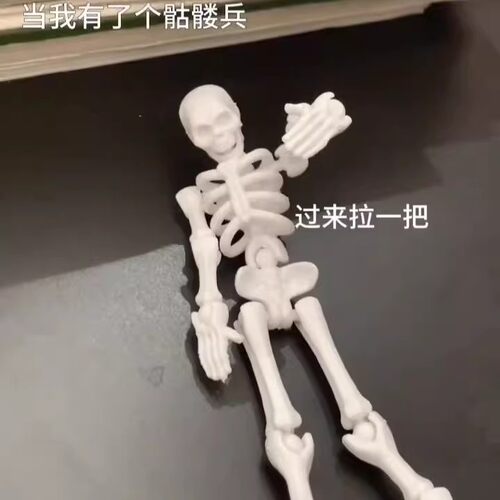 新品骷髅兵幸运13多关节可动骨节人偶拼装模型手办摆件整蛊玩具 - 图1