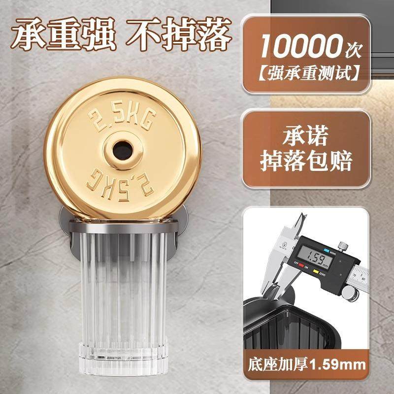 新款筷子筒沥水壁挂透明分格厨房家用餐具叉勺勺收纳架筷子笼,淘宝优惠券,粉丝福利购,淘宝优惠卷