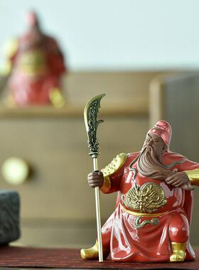关公摆件陶瓷小号招财镇宅客厅玄关装饰工艺品关羽神像公室摆设