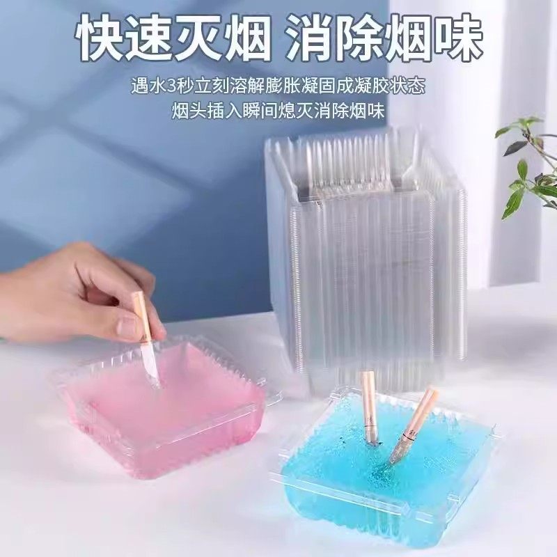 灭烟沙烟灰缸防飞灰灭烟香膏免拆袋烟灰清洁剂客厅卧室除烟味神器,淘宝优惠券,粉丝福利购,淘宝优惠卷