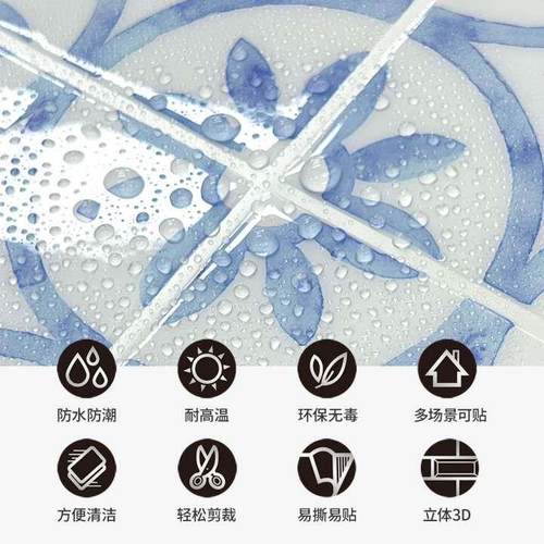 法式复古厨房瓷砖贴纸遮丑洗手盆台面贴自粘防水卫生间墙面翻新贴 - 图1