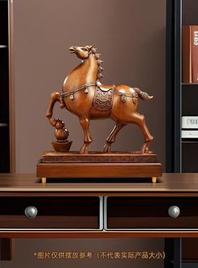 马到成功生肖马摆件招财客厅电视柜办公室装饰工艺品公司开业礼物
