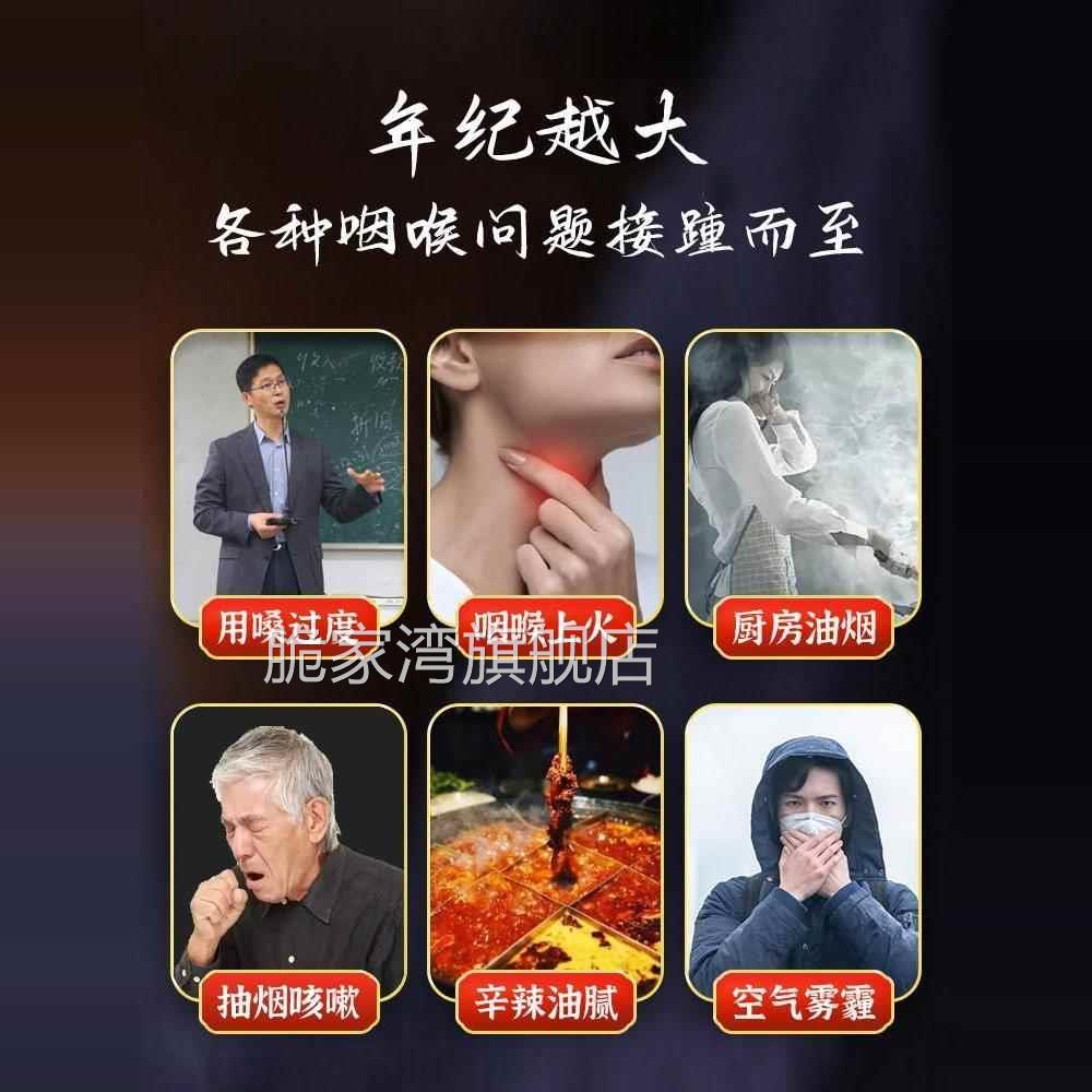 竹盐枇杷干正宗原味无添加官方旗舰店正品福建云霄特产甘草枇杷果 - 图0