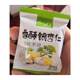 Sunshine Fruit Crispy Ginkgo Almond Crispy Ginkgo Pistachio Ginkgo Shelled Peeled Salt and Pepper Dried Fruit Pizhou Specialty