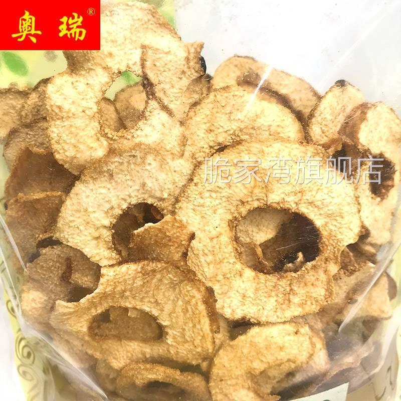高平大黄梨片梨干老梨树泡茶泡水蜜饯水果干梨肉干梨脯山西特产 - 图2
