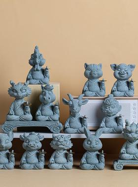 国潮十二生肖招财茶宠摆件创意一直有钱书房桌面摆设高档装饰礼品