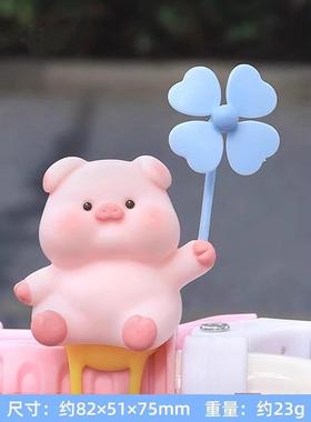 儿童自行车装饰小配件风车可爱玩偶滑板车摆件扭扭平衡车挂件饰品