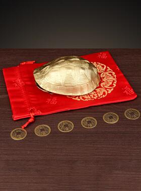 黄铜乌龟壳八卦易经用品六爻工具周易64卦龟壳铜钱金钱卦装饰摆件