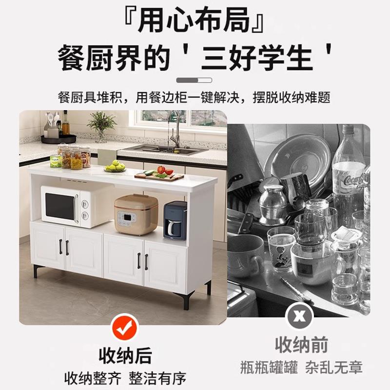 厨房置物架落地微波炉烤箱收纳柜切菜桌备餐桌整体橱柜家用餐边收 - 图3