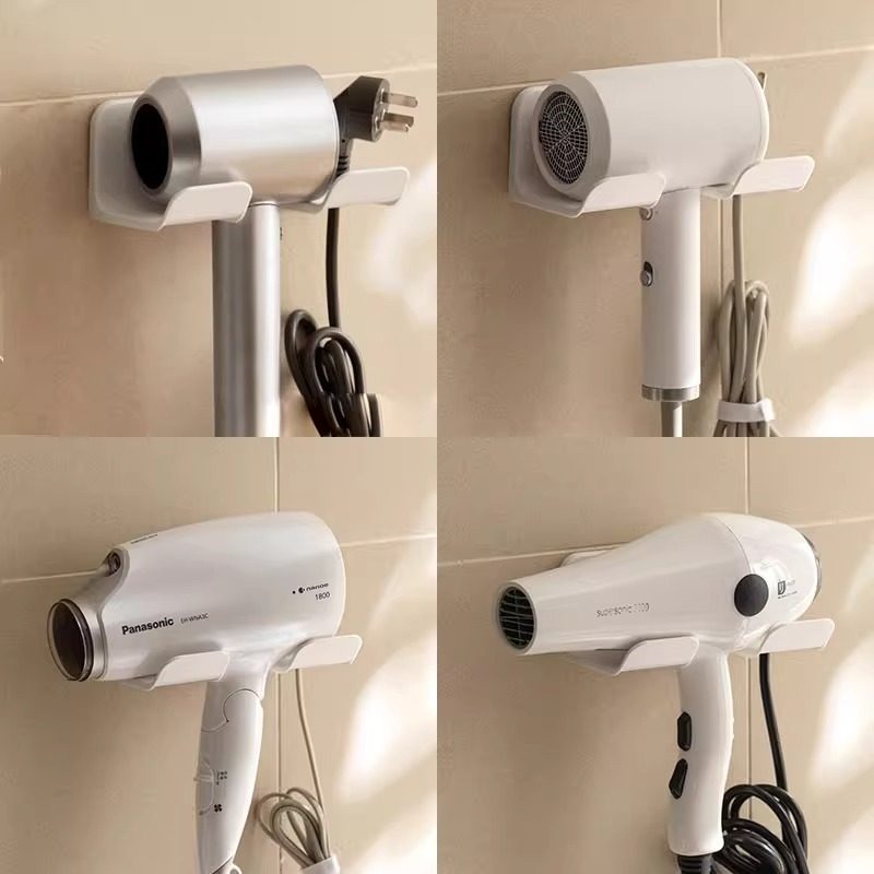 电吹风置物架免打孔吹风机支架吹风机收纳架吹风机收纳架吹风机架,淘宝优惠券,粉丝福利购,淘宝优惠卷