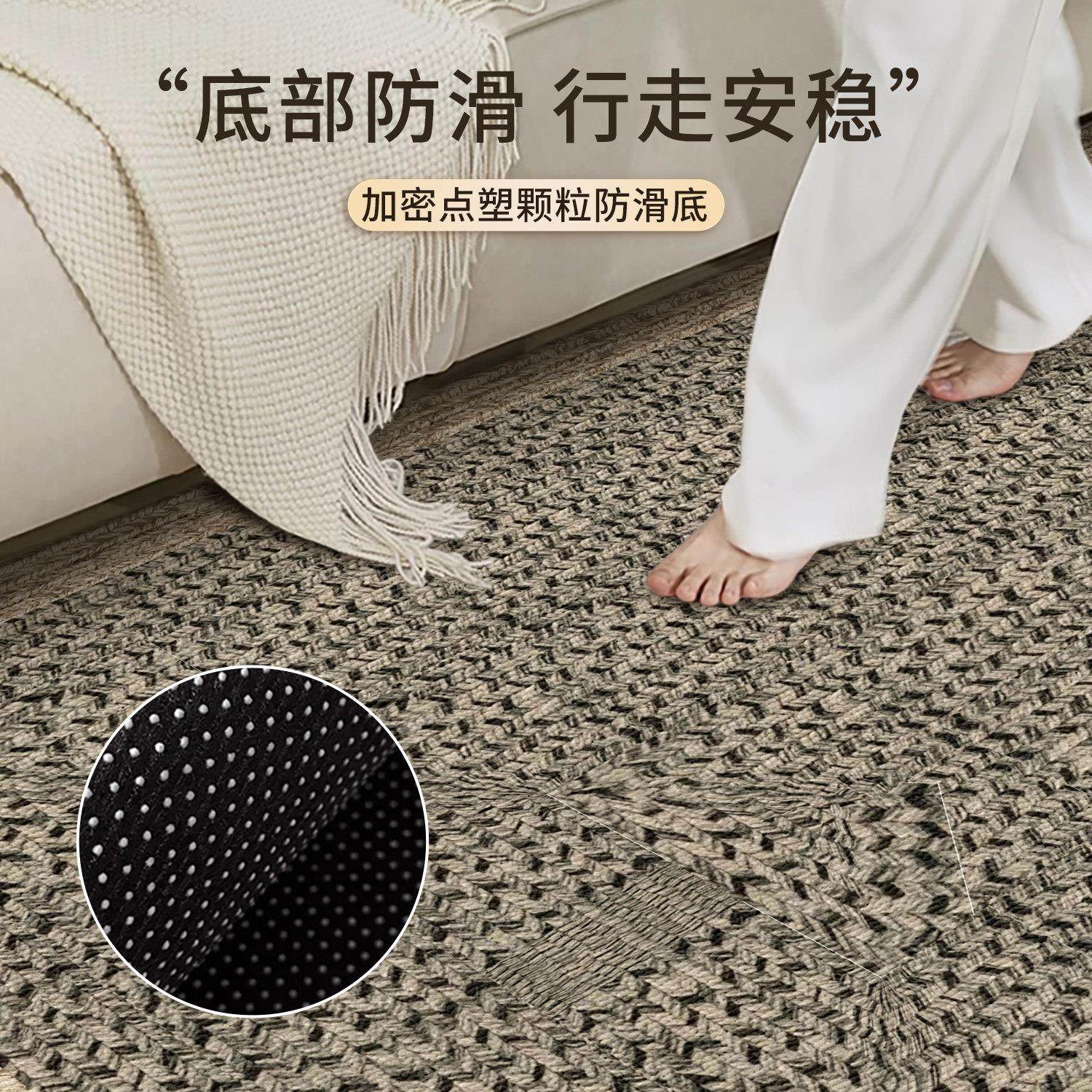 床边毯地垫卧室温馨小房间布置隔音彷剑麻家用客厅长条定制床前,淘宝优惠券,粉丝福利购,淘宝优惠卷