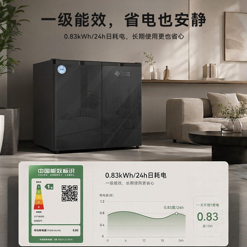 图5