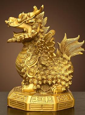 黄铜麒麟摆件飞天八卦麒麟家居饰品办公室装饰客厅工艺品摆设